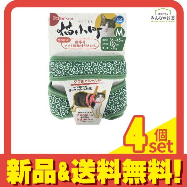 ペティオ 猫小町ソフトハーネスリード 唐草 Mサイズ グリーン 1組入 (W55270) 4個セット まとめ売り