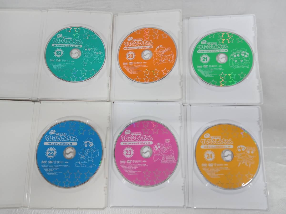 DVD 【※※※】[全24巻セット]クレヨンしんちゃん TV版傑作選 第3期