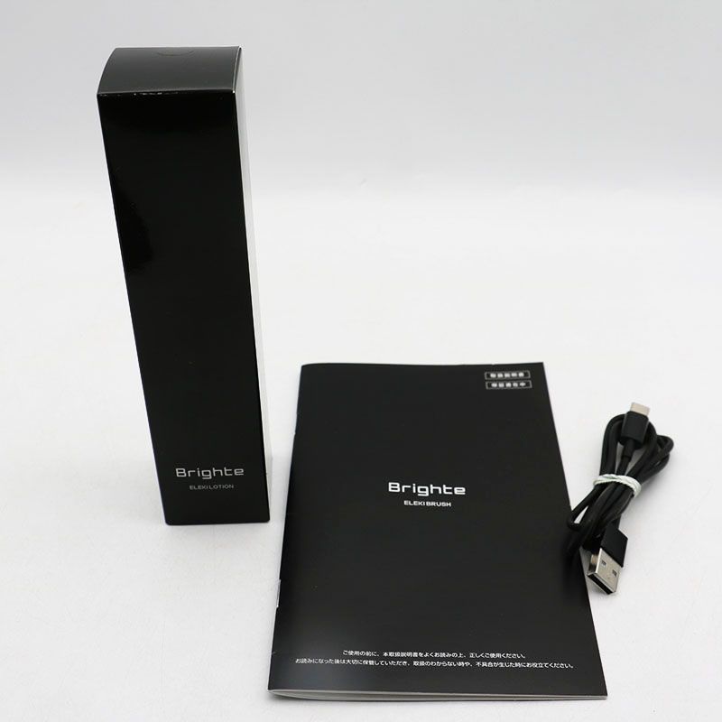 中古美品 Bright ブライト ELEKI BRUSH＋ELEKI LOTION エレキブラシ 