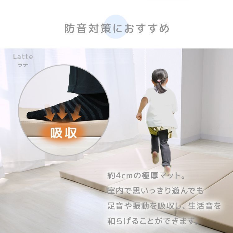 厚手 軽量