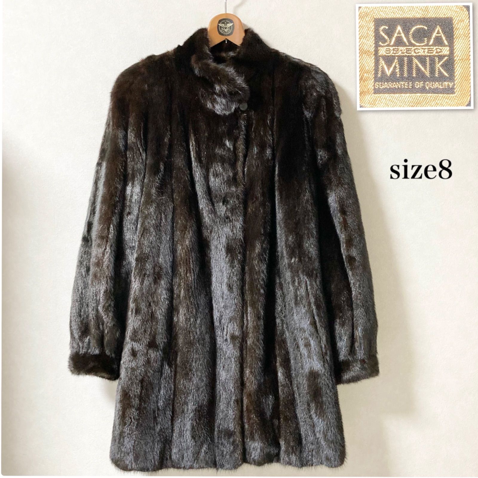 金サガ SAGA MINK サガミンク ファーコート 毛皮コート ミンクコート ミドル丈 size8 M相当 ダークブラウン系 シングル レディース