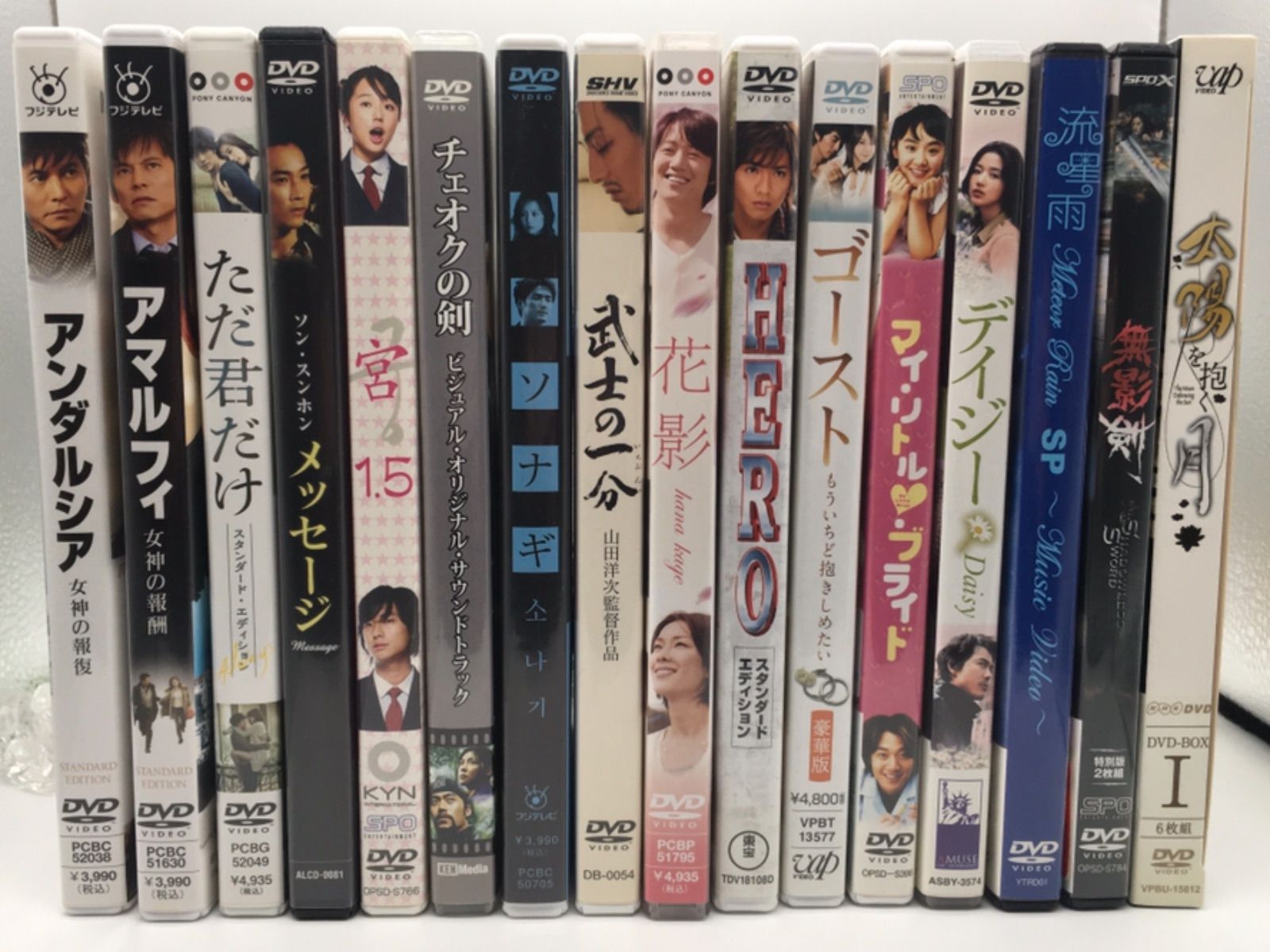 DVD まとめ売り大量 セット 韓国ドラマ 日本映画 韓国映画 CD - メルカリ