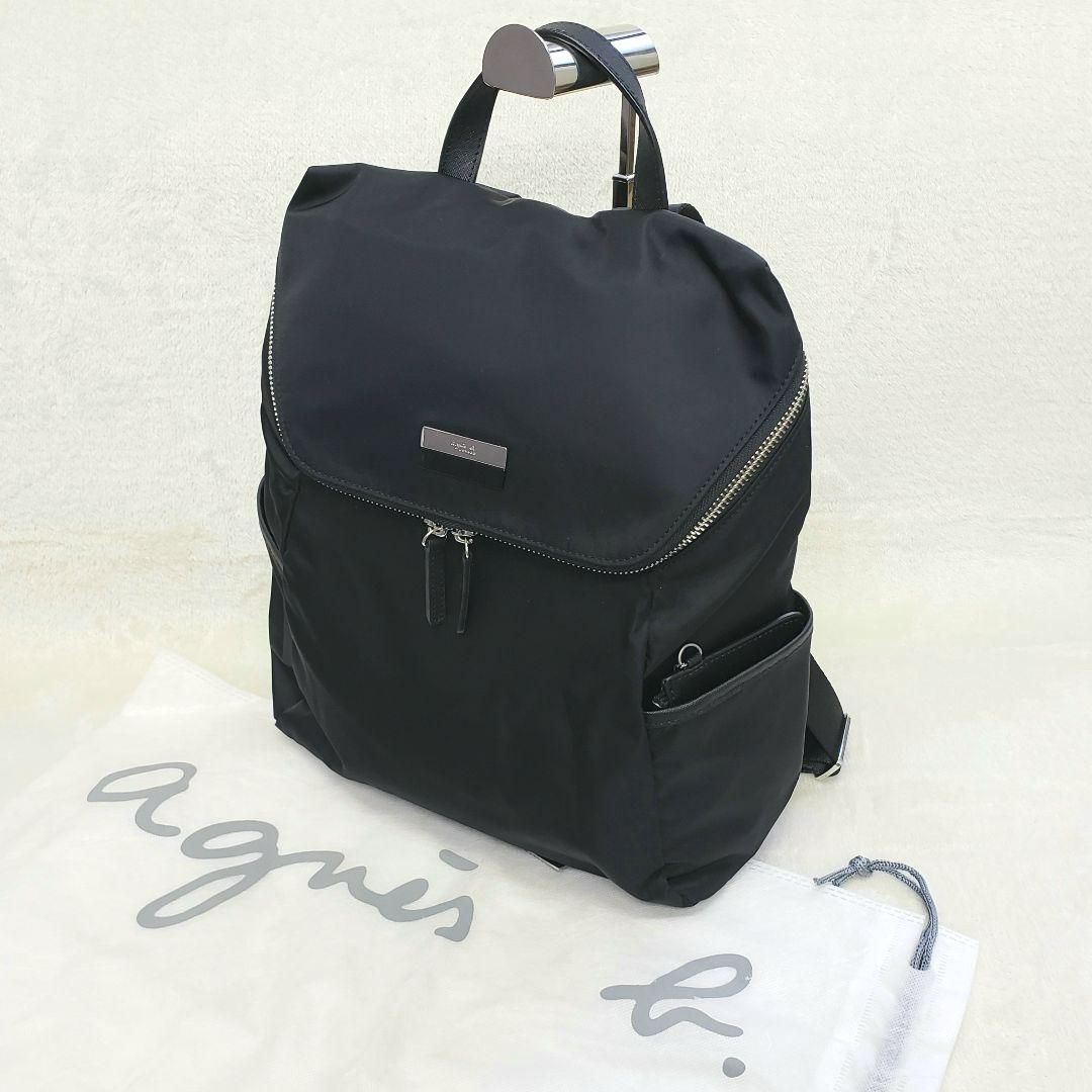 『極美品』アニエスベー ボヤージュ リュック ミニポーチ付 ブラック 美品 agnes b. リュック ナイロンレザー 黒 ミニポーチ付き