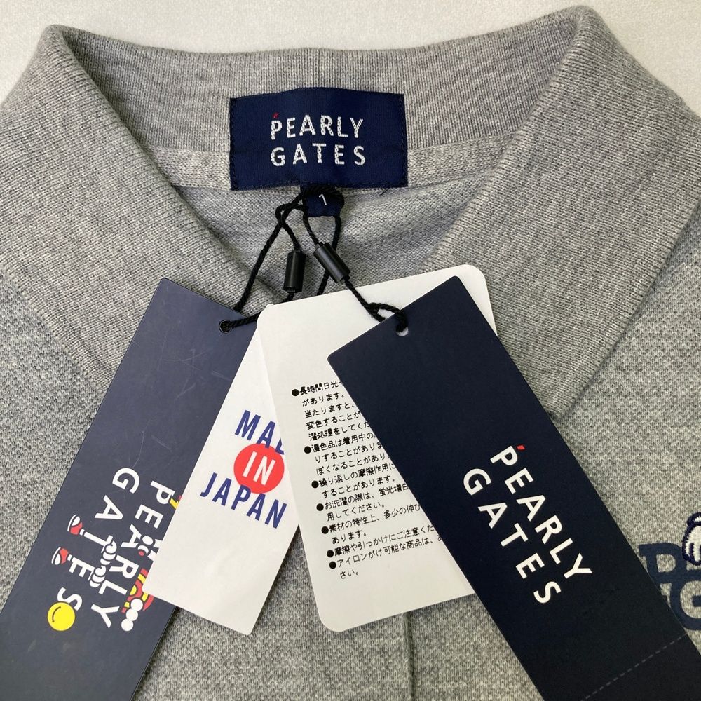 半袖ポロシャツ グレー系