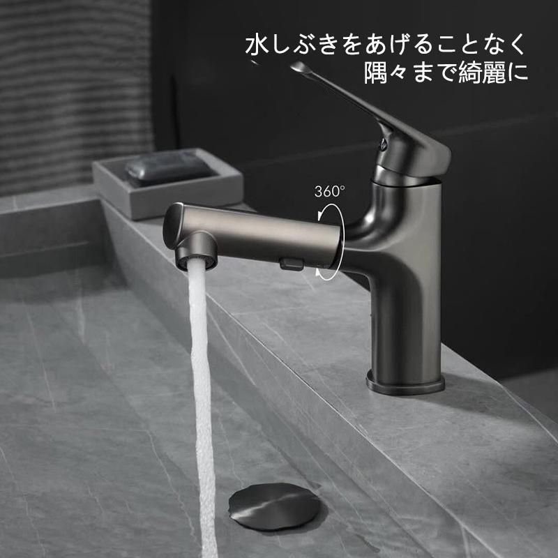 手洗い鉢