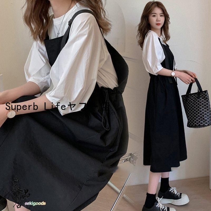 tシャツ セット