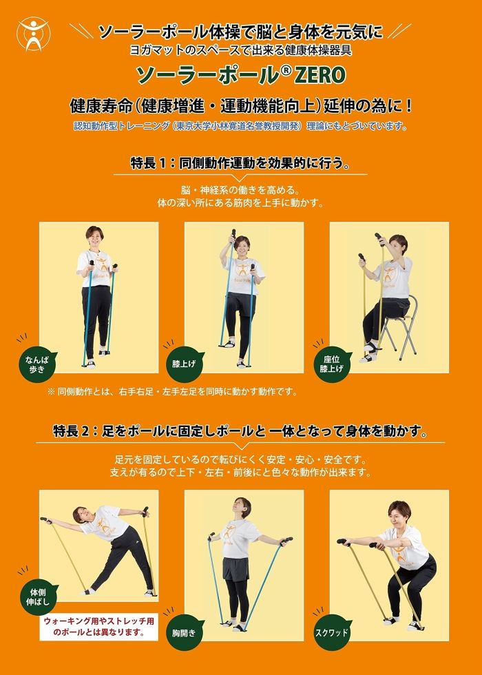 5営業日で発送