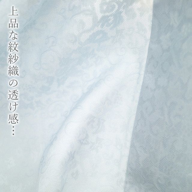 春 秋