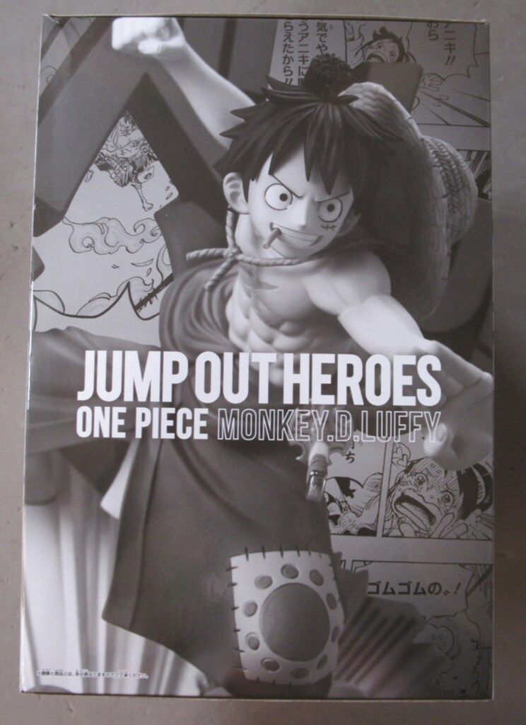 BANDAI SPIRITS JUMP OUT HEROES モンキー・D・ルフィ - メルカリ