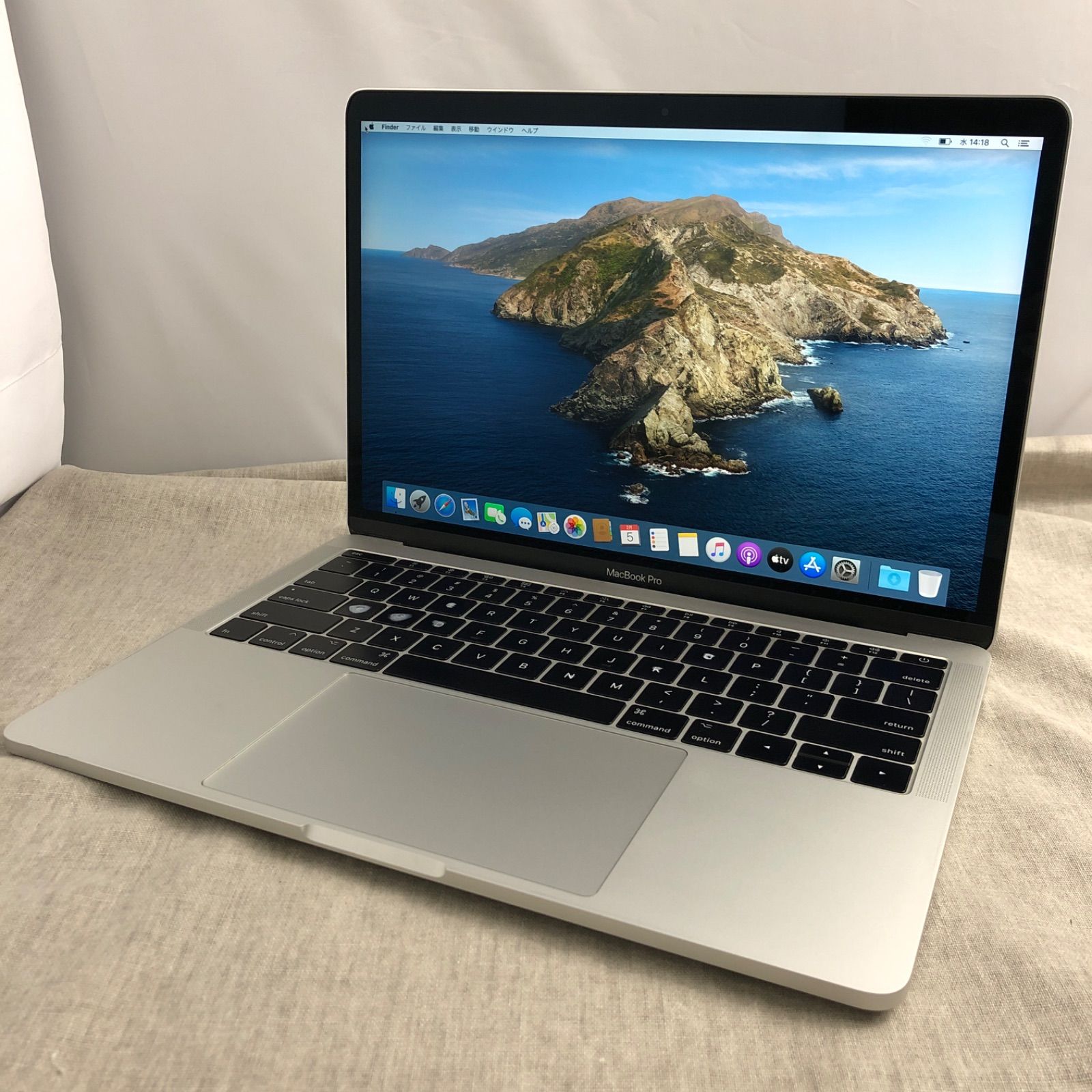 【本体のみ】Apple MacBook Pro (13-inch, 2017, Thunderbolt 3ポートx 2)  【i5・256GB】★カド潰れ・キー削れあり A1708 EMC3164 /LT-231370（80267）