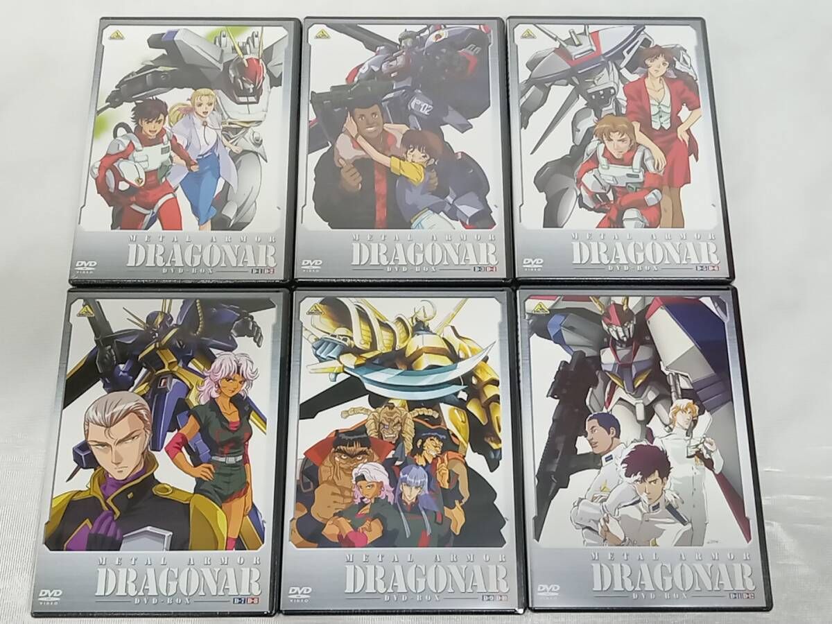 ＥＭＯＴＩＯＮ　ｔｈｅ　Ｂｅｓｔ　機甲戦記ドラグナー　ＤＶＤ－ＢＯＸ Amazon.com: EMOTION the Best 機甲戦記ドラグナー DVD-BOX