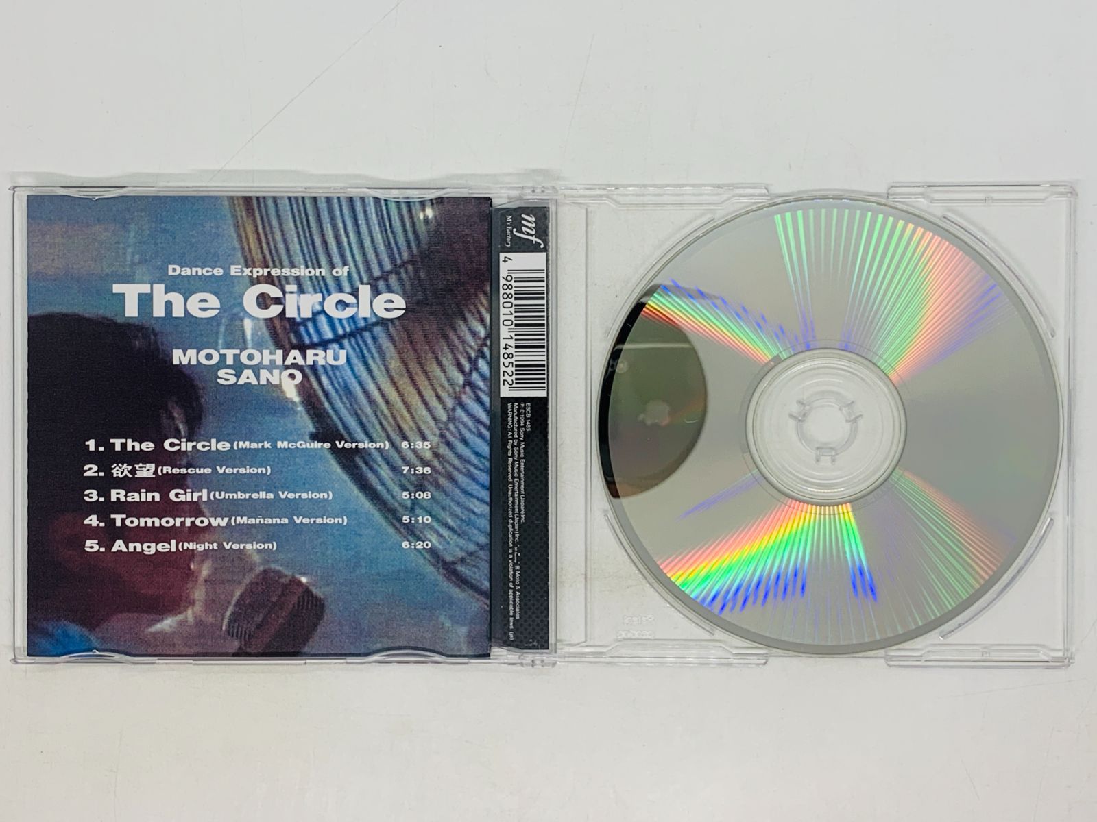 CD 佐野元春 Dance Expression of The Circle / 帯付き レア Y21