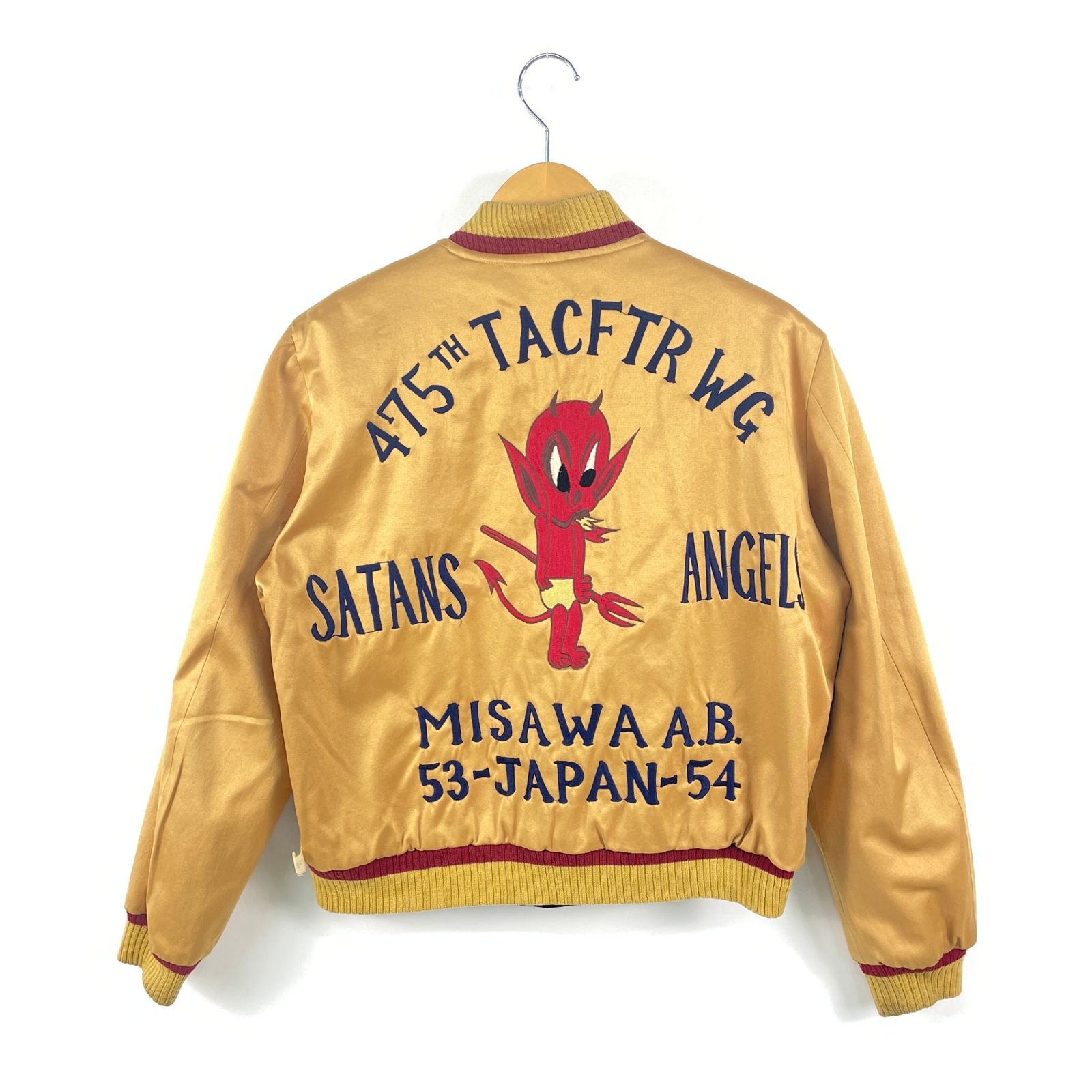 sugar cane fleet base jacket スカジャン 激レア】SUGAR CANE