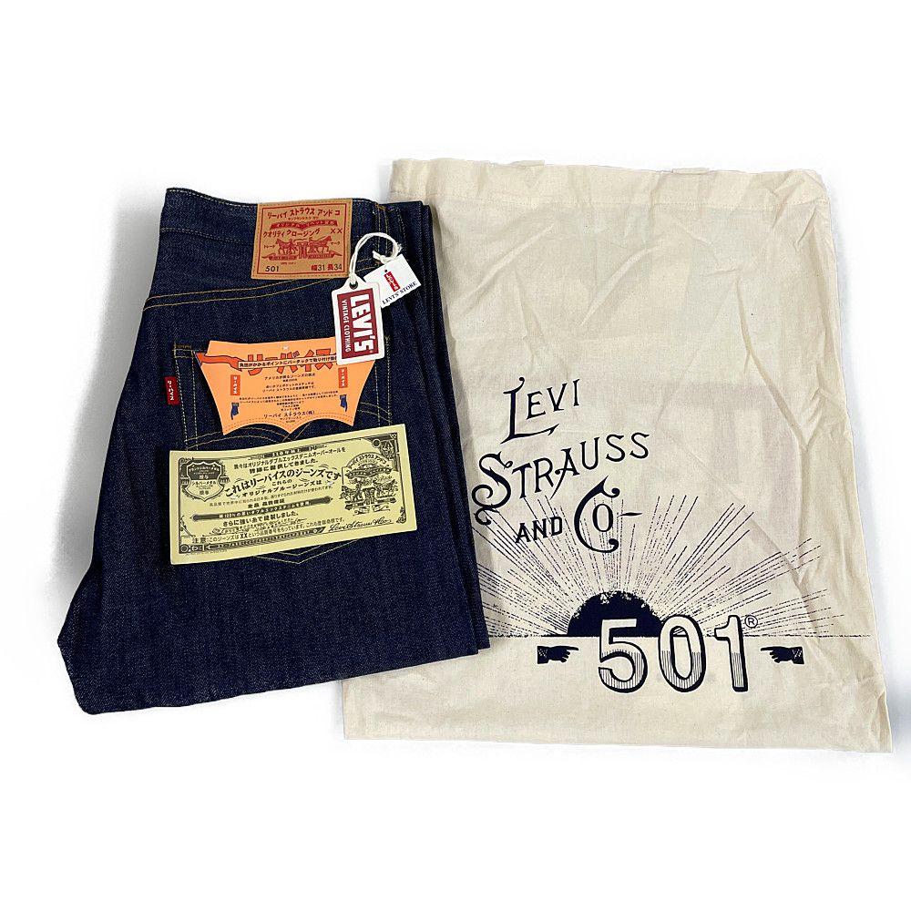LEVIS VINTAGE CLOTHING 原宿リーバイスストア限定 66501-0138 1966年