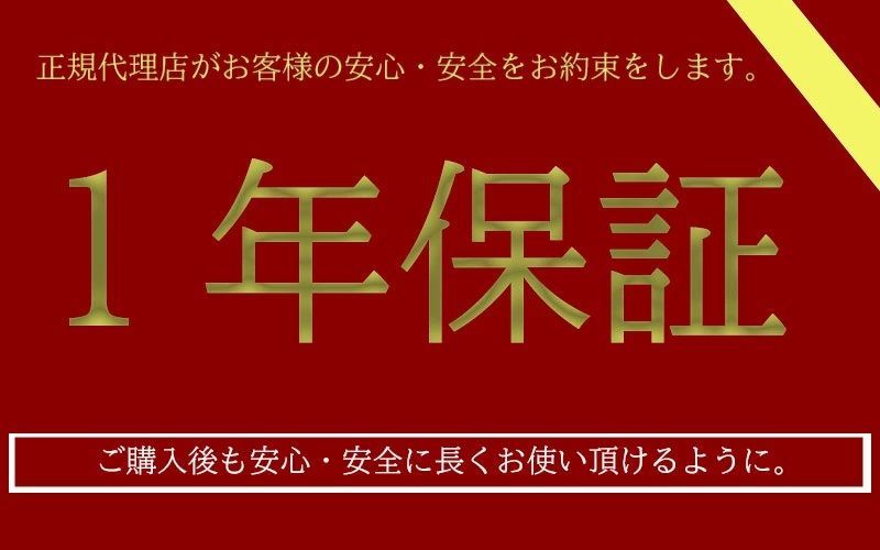 剪定