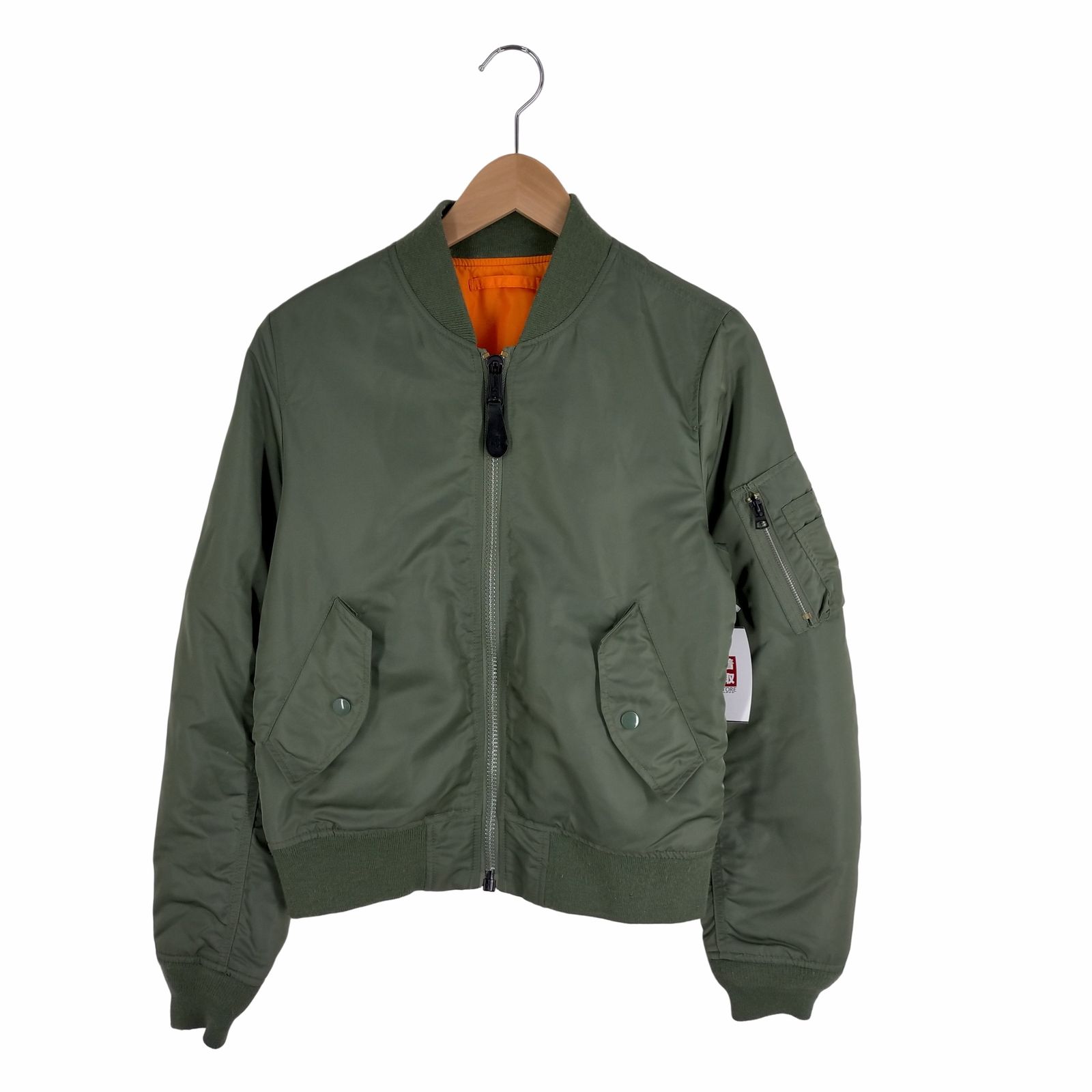 アルファインダストリーズ ALPHA INDUSTRIES MA-1 フライトジャケット