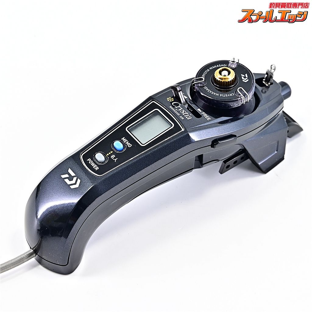 DAIWA Crystia