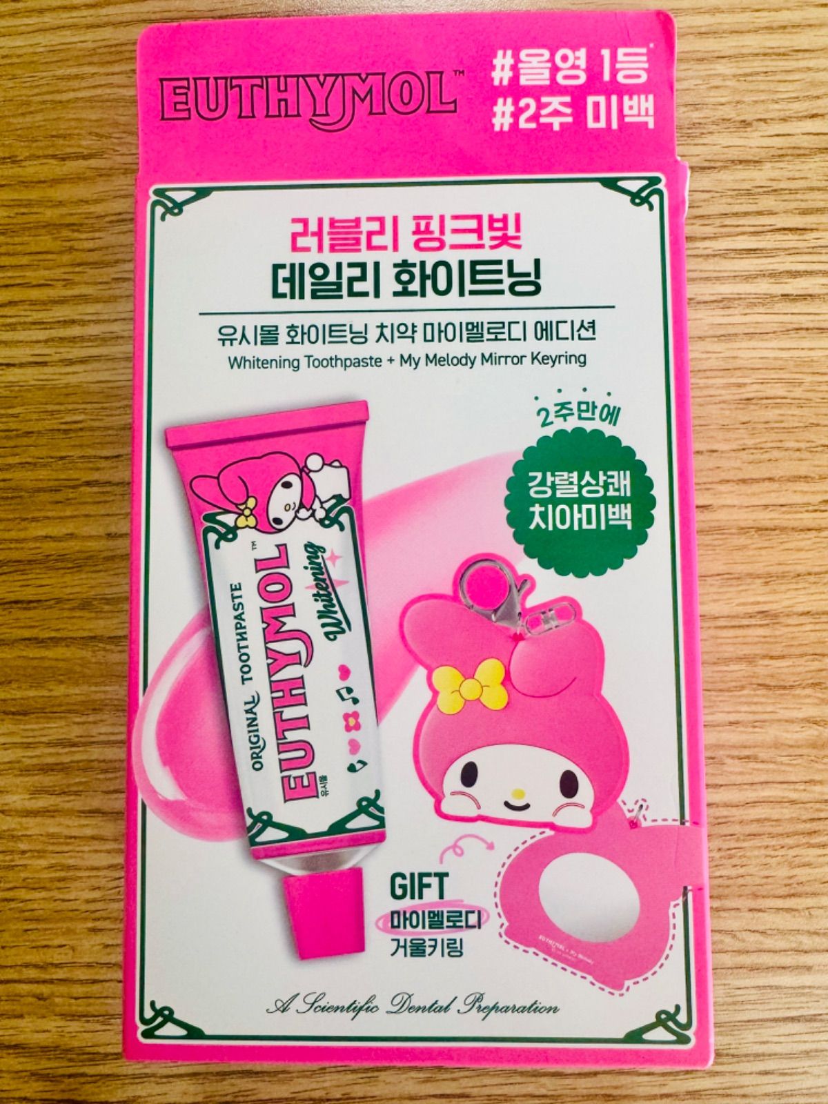 オートゲージ 5連 & COMTEC ZERO300V OBD2-R2（レーダー探知機取付  