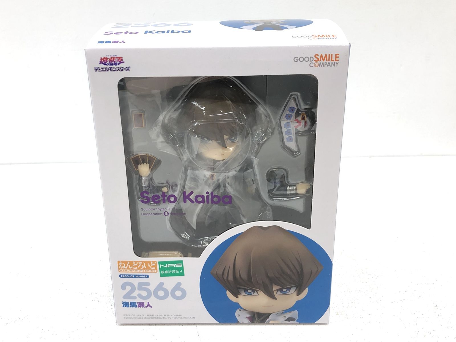 小牧店】未開封 遊戯王 ねんどろいど 海馬瀬人 2566 フィギュア