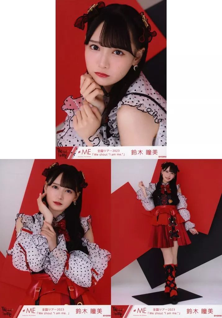 鈴木瞳美 生写真セット 商品詳細ページ | ≠ME OFFICIAL SHOP | 鈴木瞳美生誕記念生写真