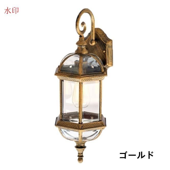 屋外ライド アンティーク