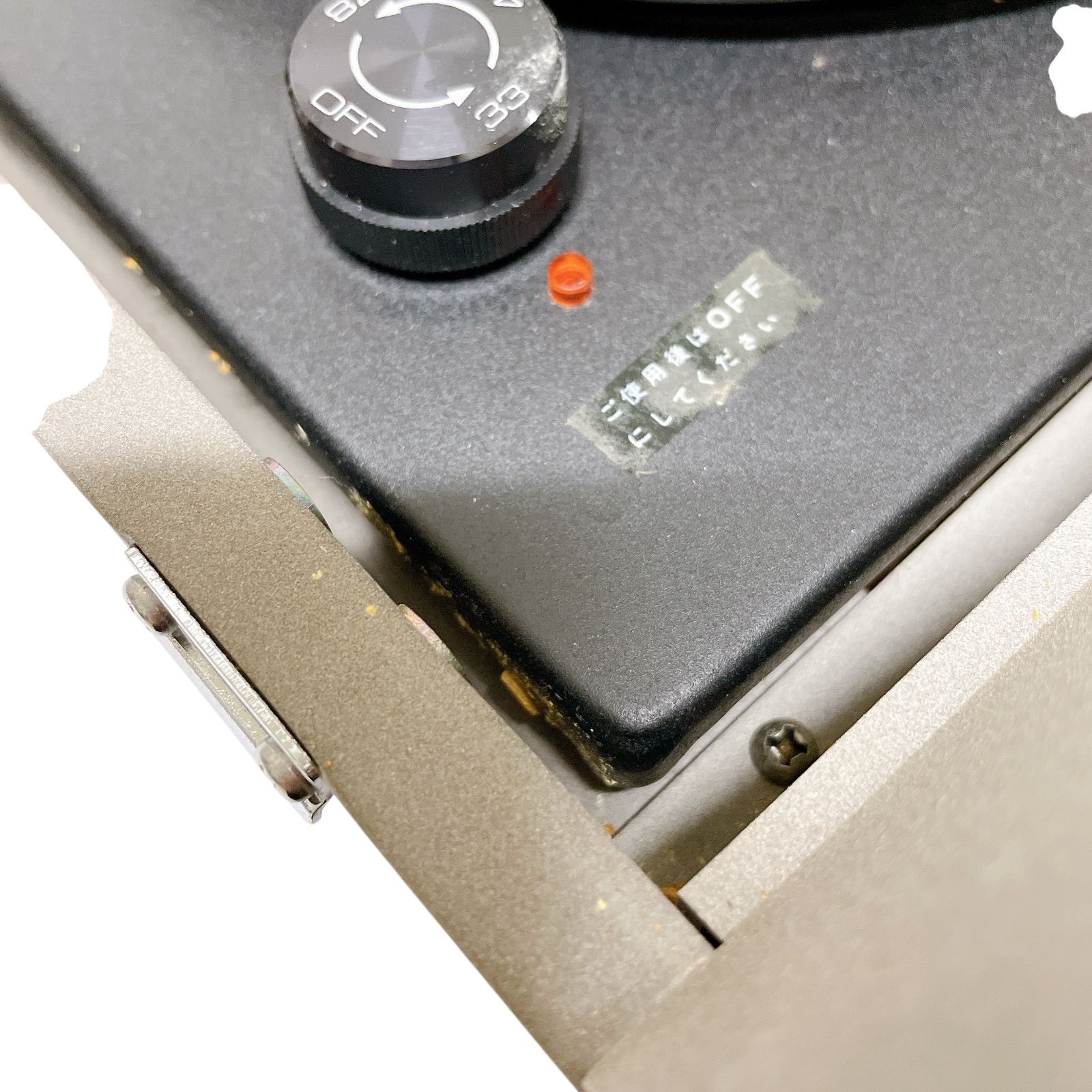 ポータブルレコード