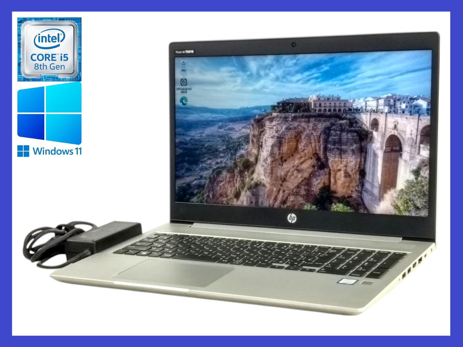 HP Probook 450 G6 高性能CPU i5-8265U(第8世代) HDD500GB/メモリ8GB/無線LAN/カメラ ノートパソコン すぐに使えます！