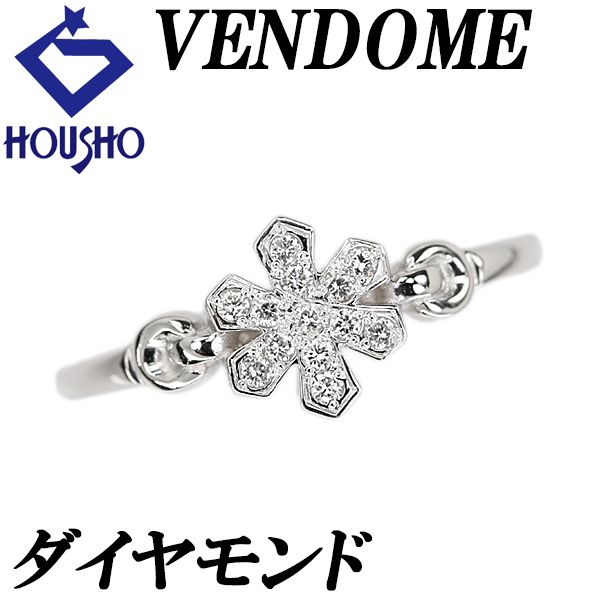 Y*o様 Vendome Aoyama ダイヤモンドリング　pt950 Vendome Aoyama】【鑑定書】ヴァンドーム青山『PT950 1P