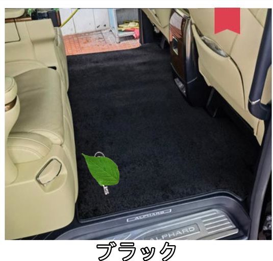 レクサス LM LM300h 高品質 右ハンドル 中ドアマット フロアマット 1P 滑り防止 耐汚れ 設計 5色可選
