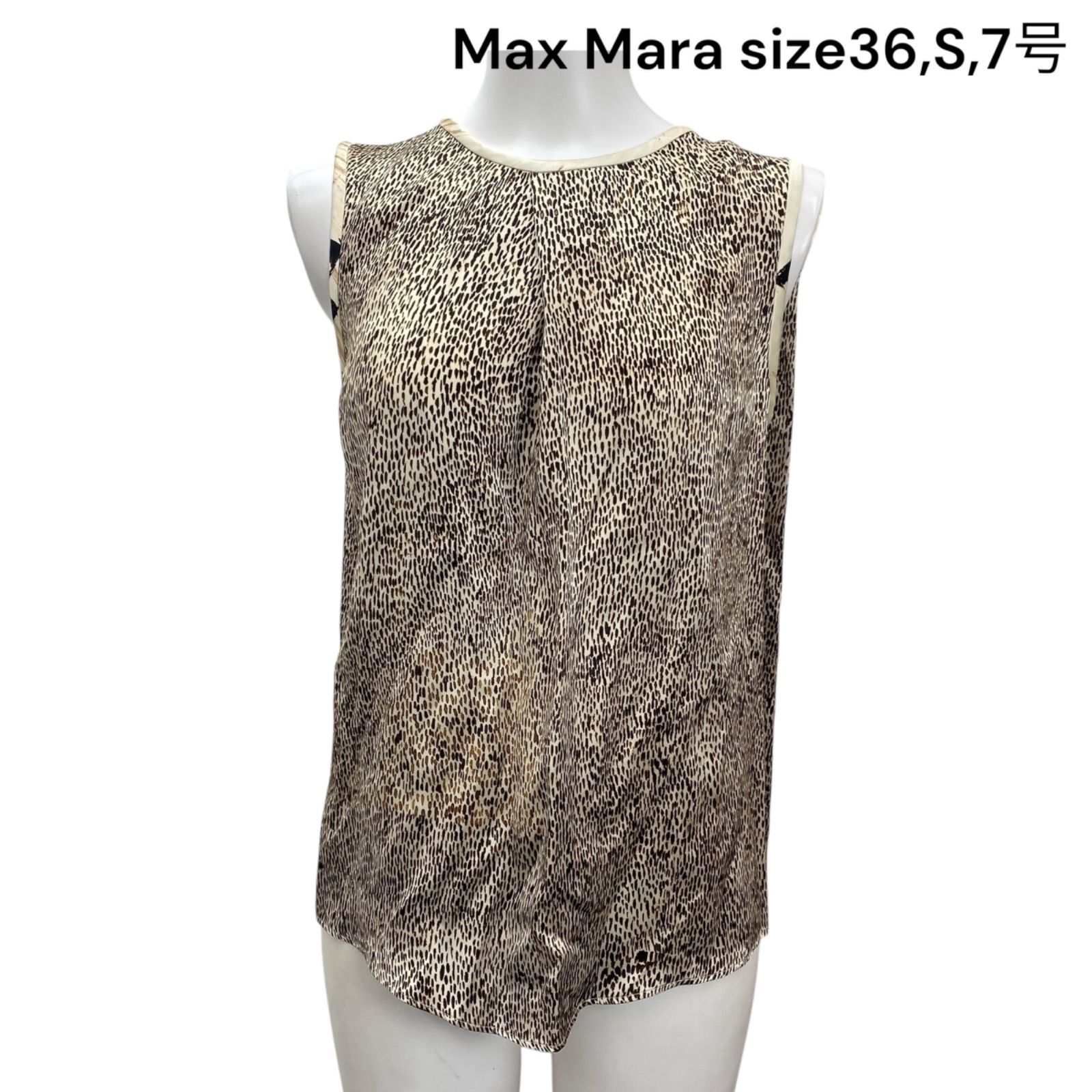 マックス マーラ Max Mara シャツ ブラウス タンクトップ ノースリーブ 