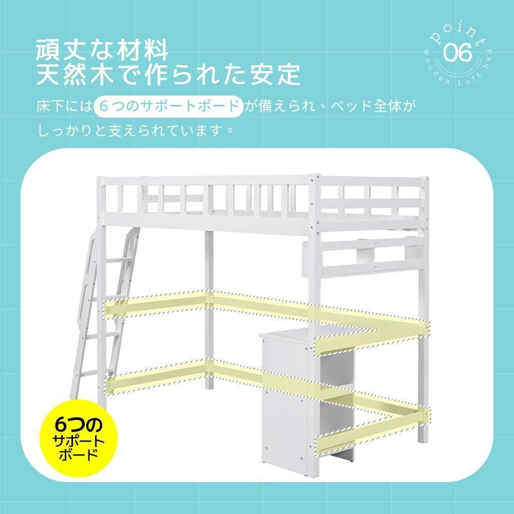 シングル