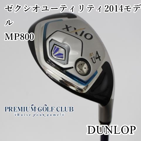 ダンロップ ユーティリティ ゼクシオ U[52171]ダンロップ ＋ DUNLOP