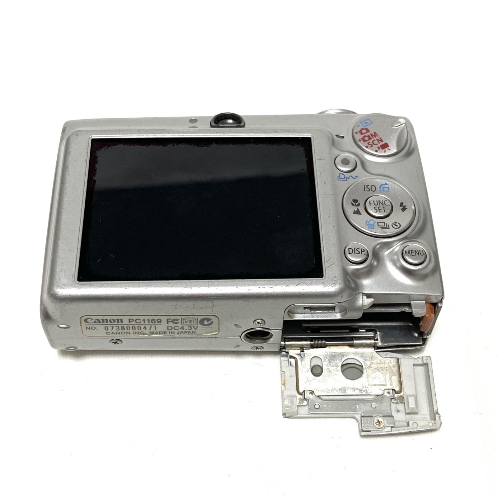 キャノン デジタルカメラ 最も安い デジカメ IXY DIGITAL 700 PC1169