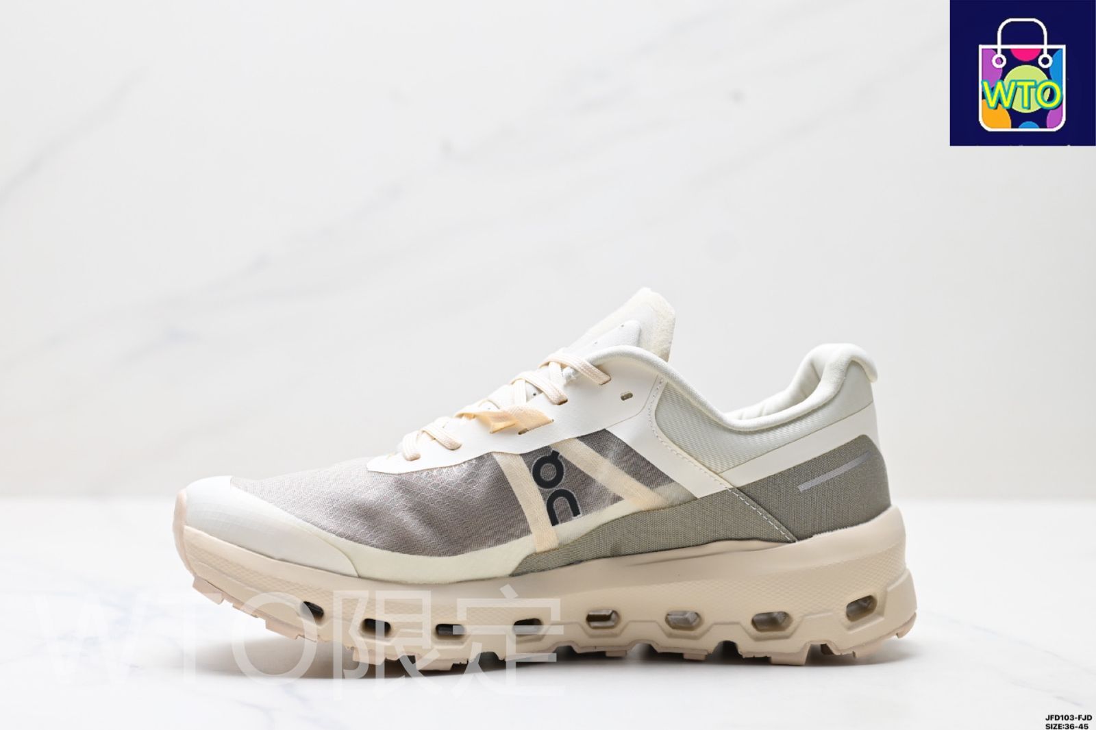 2 ランニングシューズ