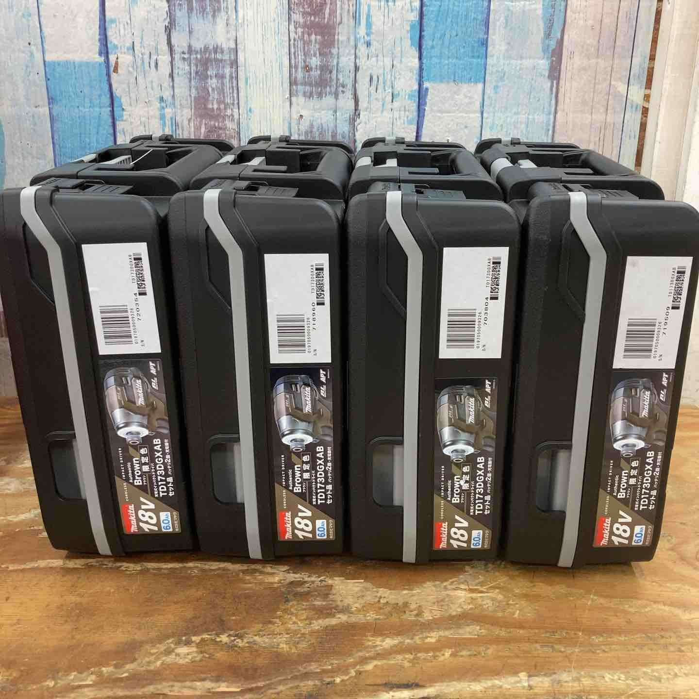 ♥品 マキタ makita コードレスインパクトドライバー TD173DGXAB 4台セット まとめ売り ブラウン 純正 18V 柏店