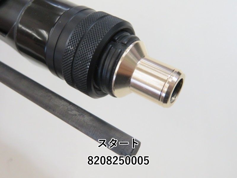 天龍　スパイクトラベル　SK803S-HH　マルチピースロッド　GT　遠征 天龍 スパイクトラベル SK803S-HH マルチピースロッド GT 遠征 天龍