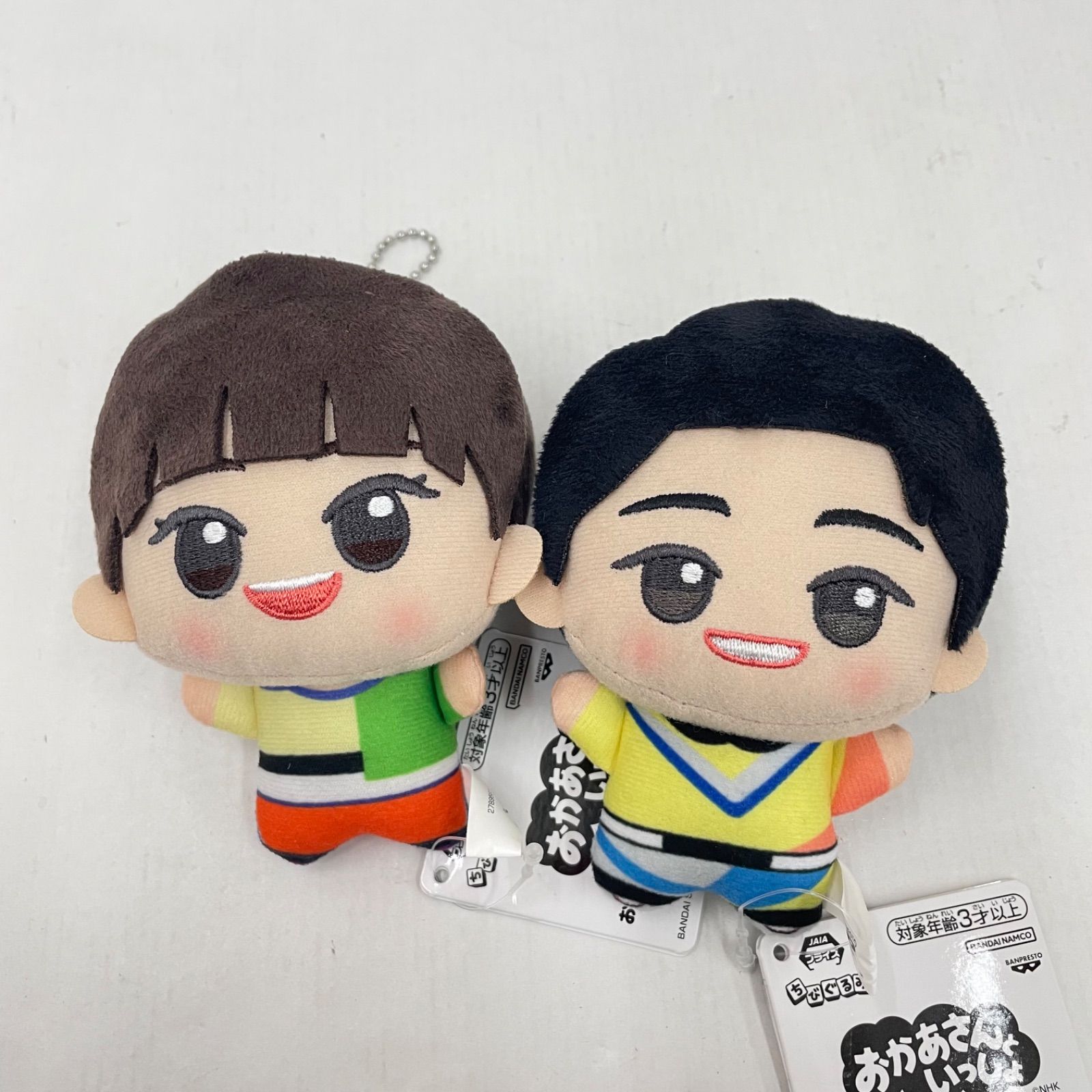 今すぐ一括検索！ 瀬戸店 おかあさんといっしょ ちびぐるみ 4点セット 724-2854