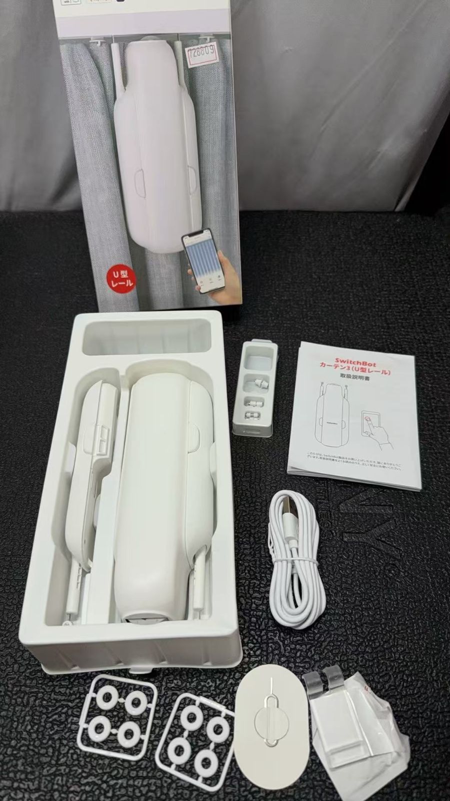 Min-atsu ノンスプリングマットレス Sサイズ