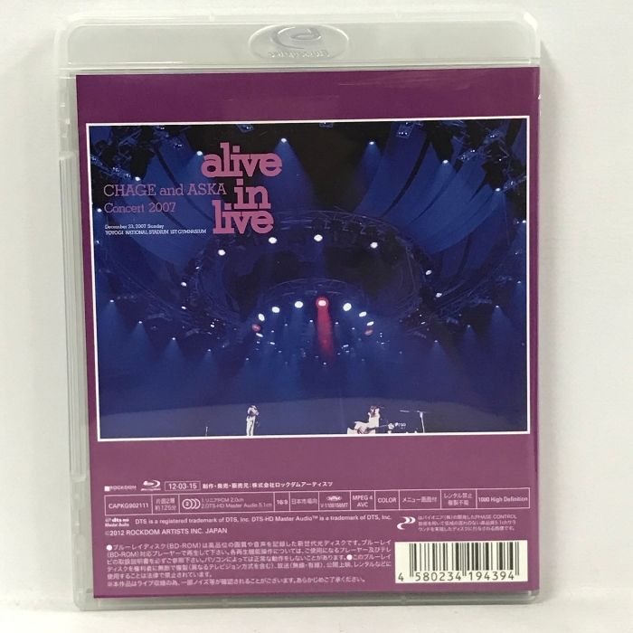 DVD］CHAGE and ASKA LIVE DVD BOX 4 – CHAGE and ASKA商品通販