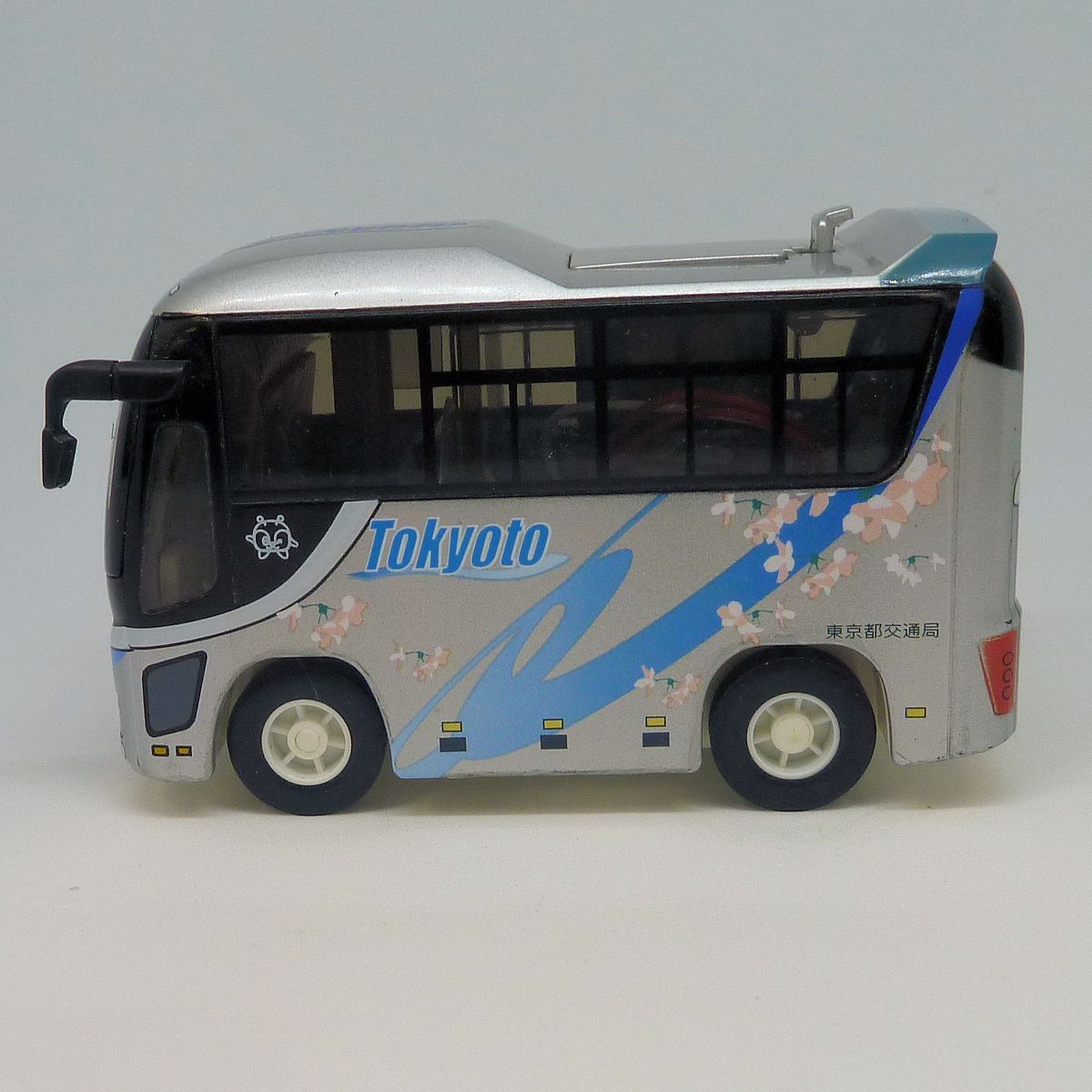 新品 バス型 目覚まし時計 3種類 セット バス型目覚まし時計 - へいはちさんのブログ