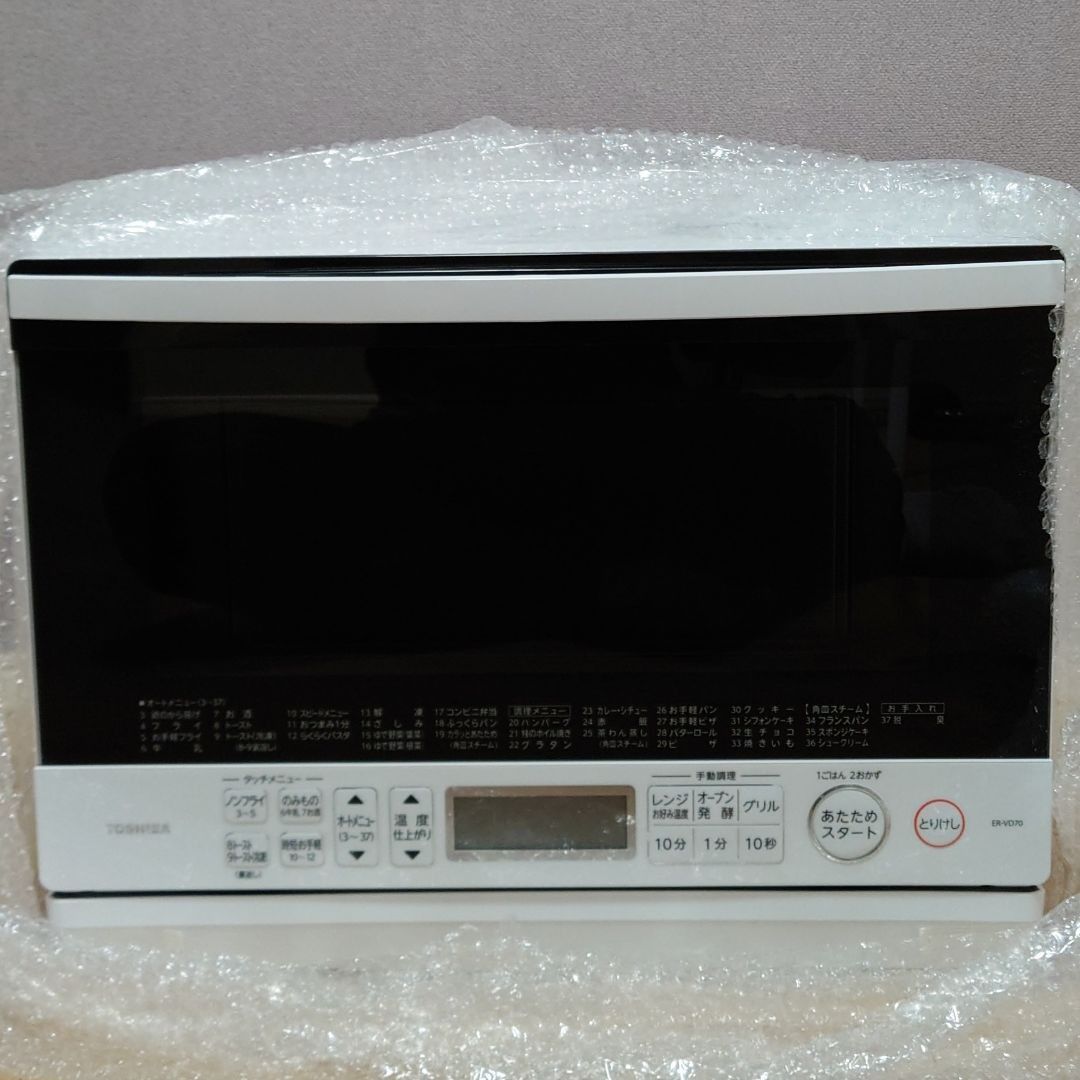 TOSHIBA オーブンレンジ ER-V60(W) 2021年製 石窯オーブン - 電子 