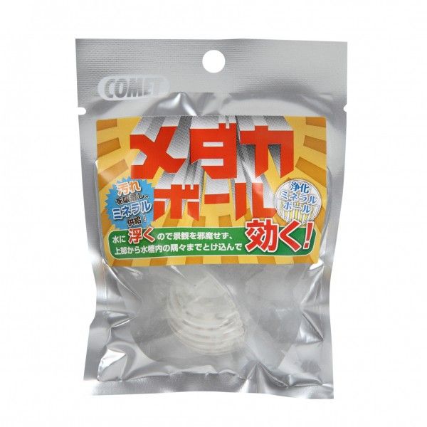 【同梱不可】【24個セット】イトスイ コメット メダカボール 5,008円