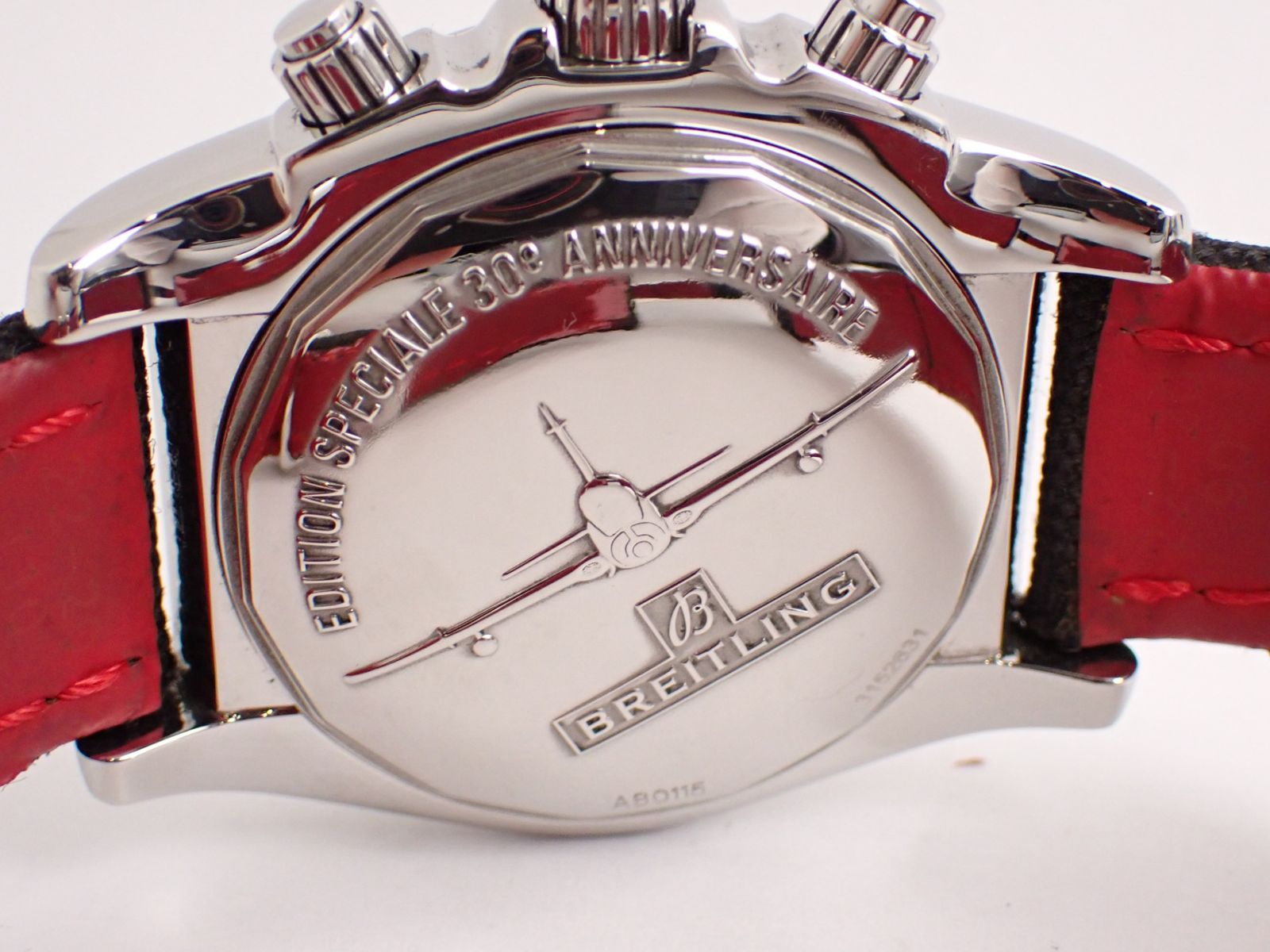 磨き済 BREITLING(ブライトリング) クロノマット44 エアボーン