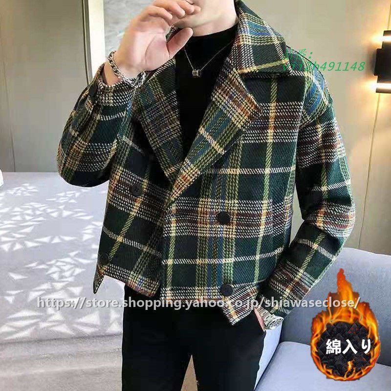 チェスターコート メンズ トレンチコート ラシャコート ショート丈