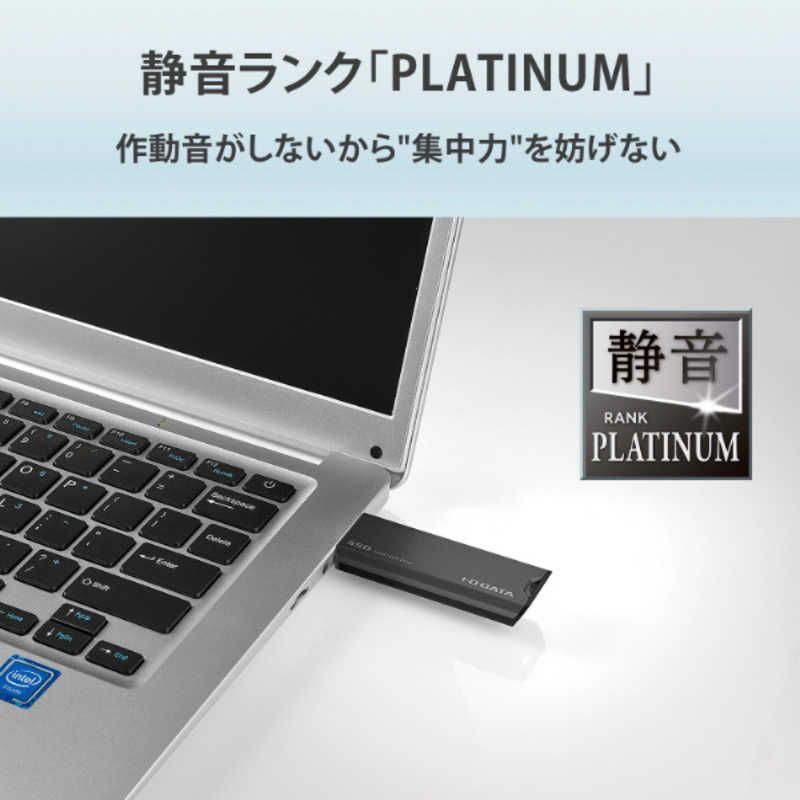 スティックSSD 2TB