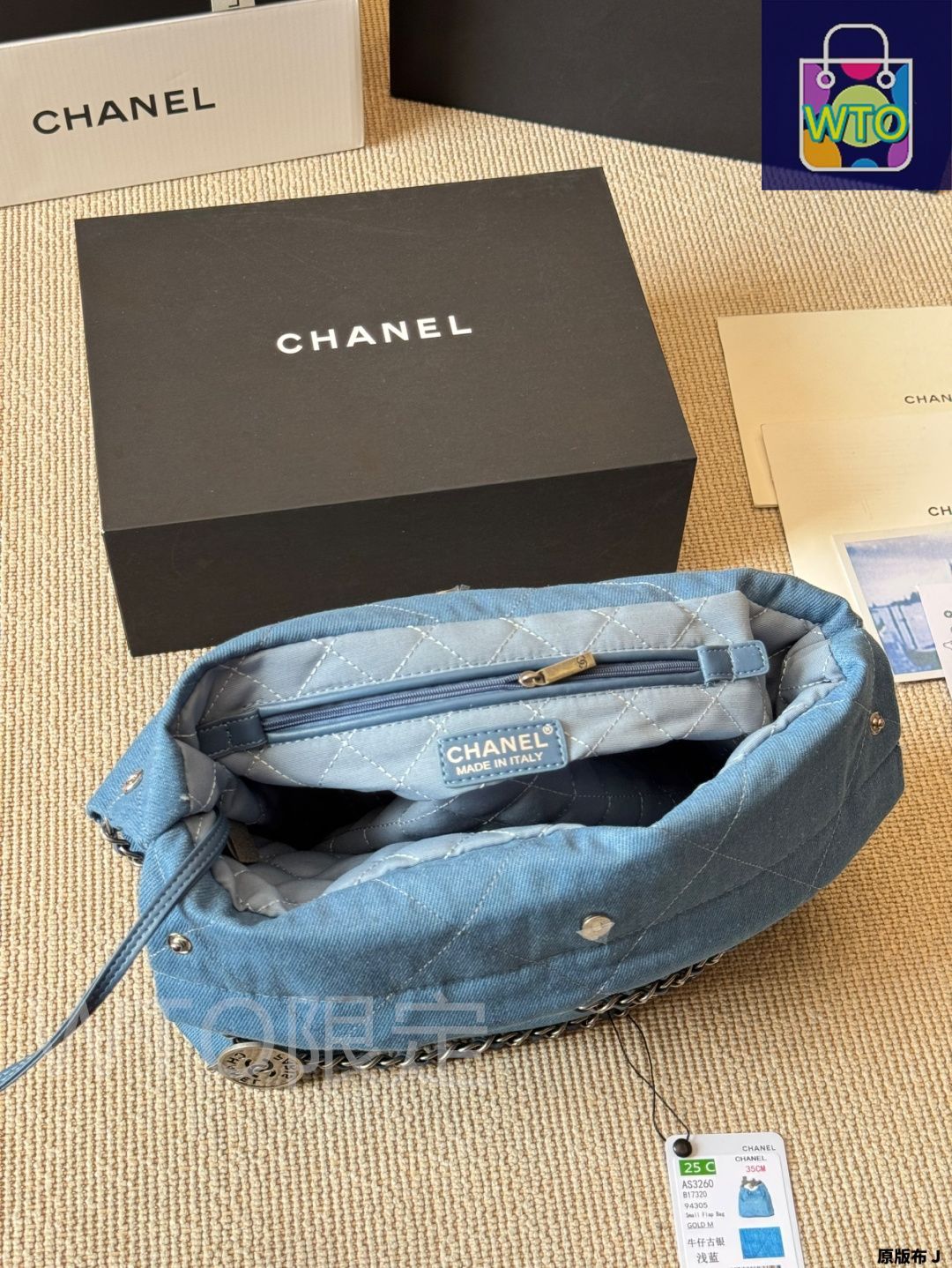シャネルCHANEL全部まとめて出品 シャネル 22 シャイニーカーフスキン ラージ ロゴ チェーン