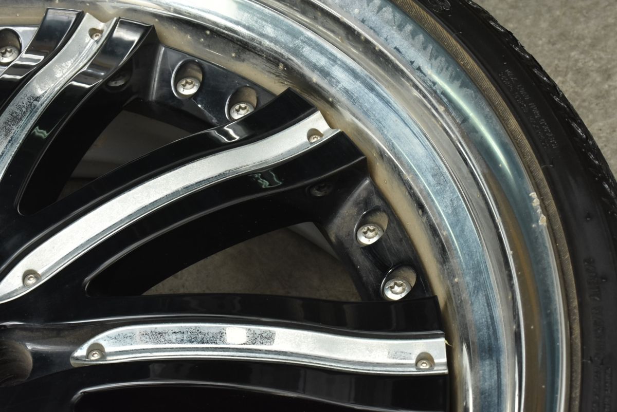 大口径 インチアップ