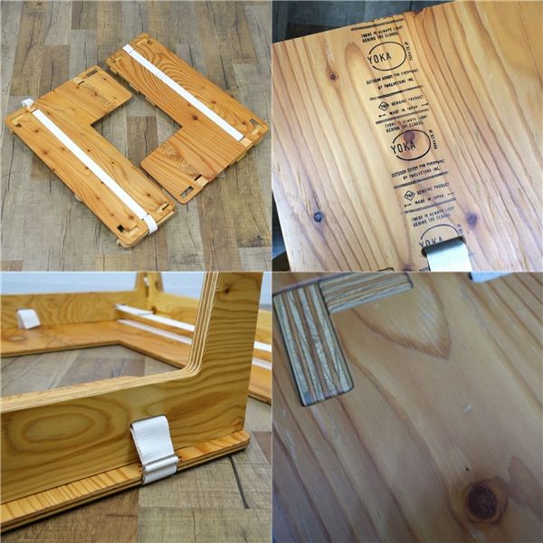YOKA L-TABLE