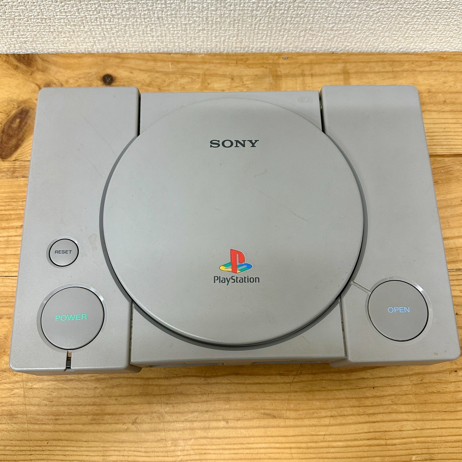 プレステ1 PS1 プレイステーション 初代 PlayStation 本体 ジャンク品 デッドストック - メルカリ