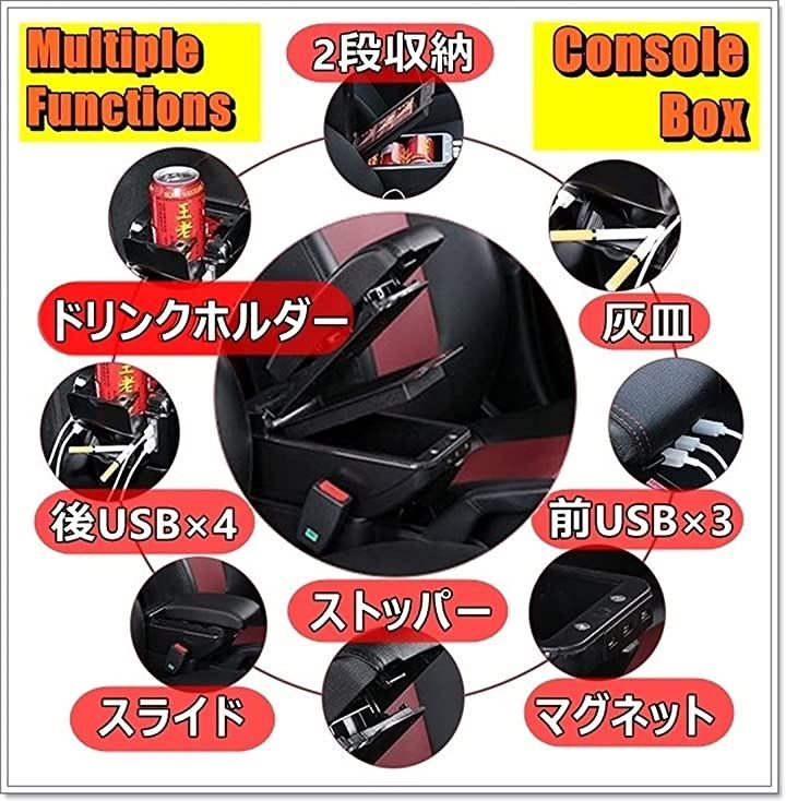 SUZUKI 多機能